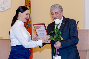 Два года плодотворной работы